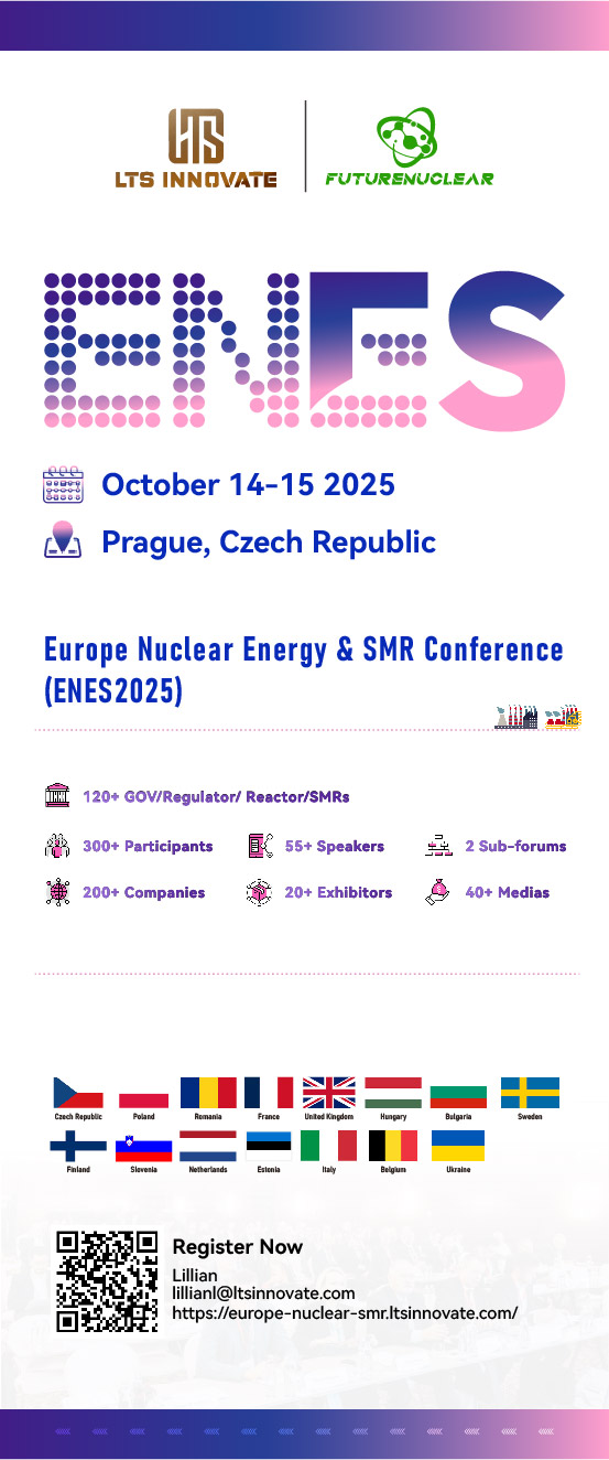 Europe Nuclear Energy & SMR Conference (ENES 2025)